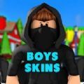 Boy skins for roblox