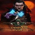 vampire survivors手机版