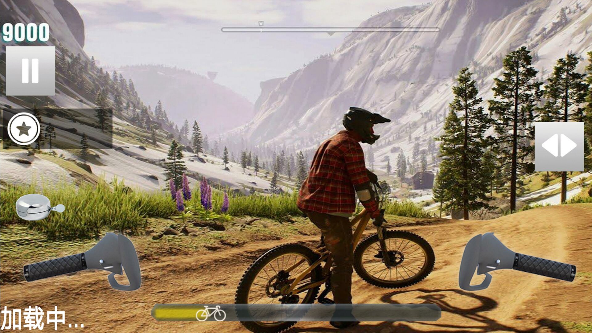 模拟真实自行车游戏最新版下载图片1