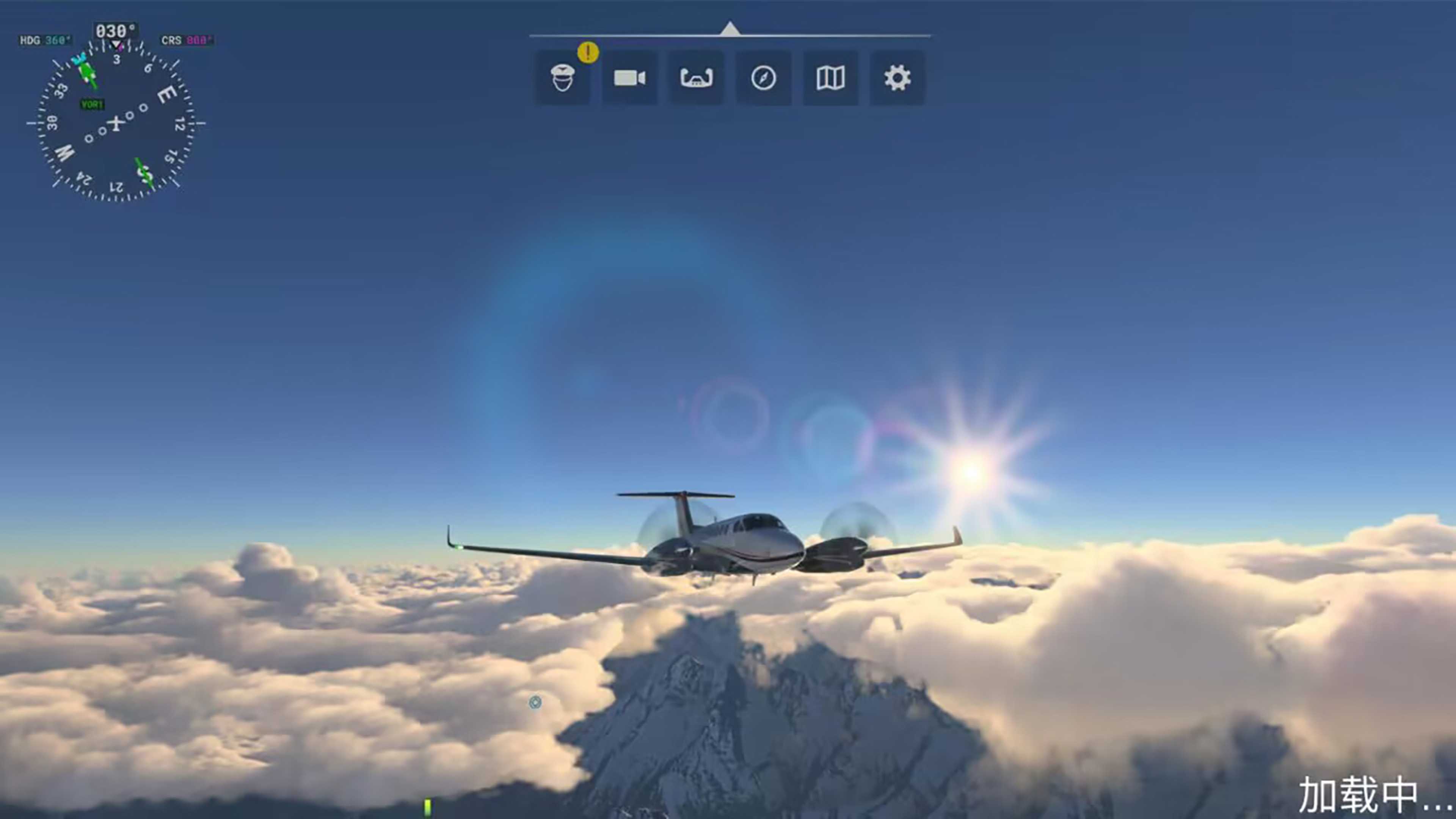 飞机驾驶飞行模拟器游戏最新版下载图片1