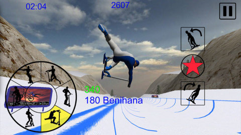 极限山峰滑雪(3)