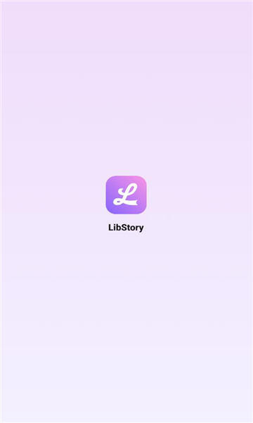 Libstory(1)