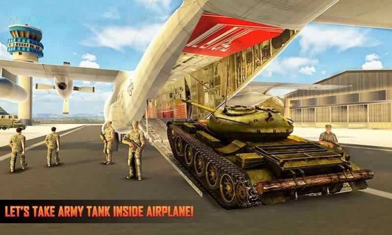 陆军坦克运输机模拟(1)