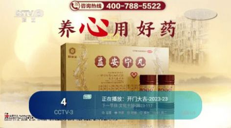 老王TV(3)