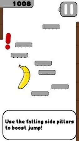 弹跳香蕉(3)