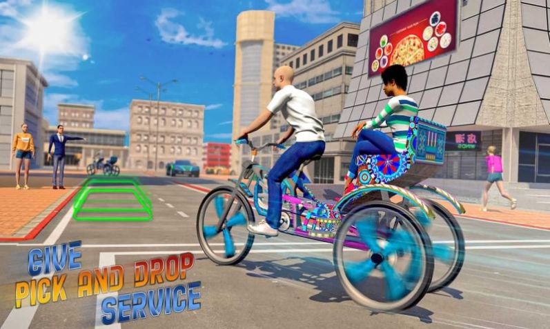 自行车乘客模拟器.jpg