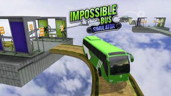 不可能的巴士驾驶模拟器(1)