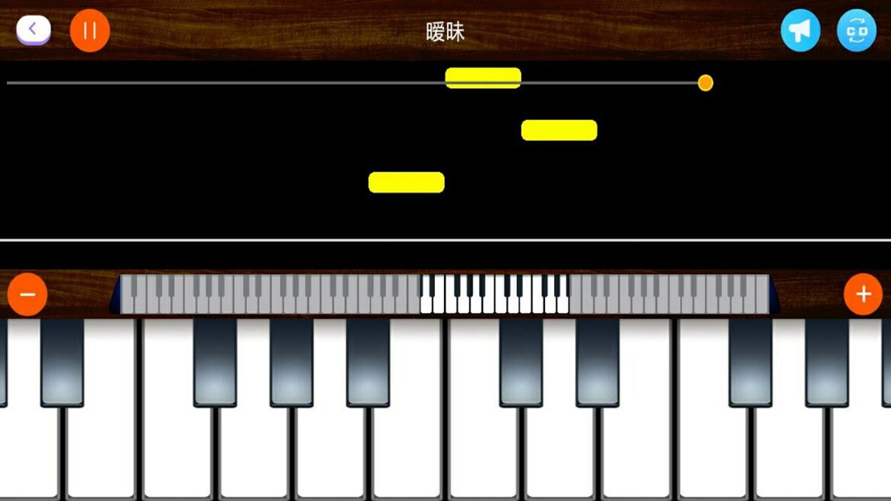 炫音钢琴(3)