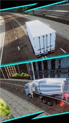 卡车货运真实模拟(3)