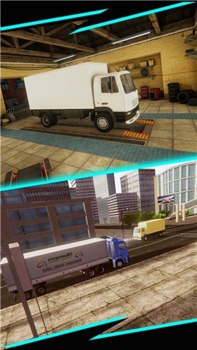 卡车货运真实模拟(2)