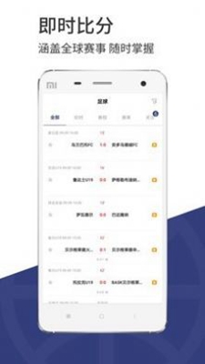 开云体育app(3)