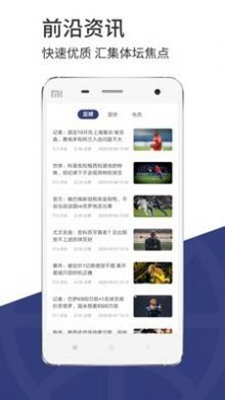 开云体育app(1)