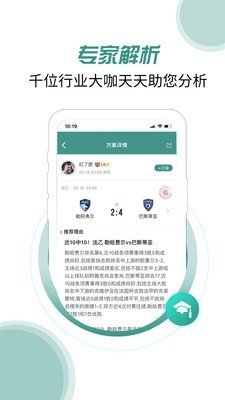 开云体育平台app(1)