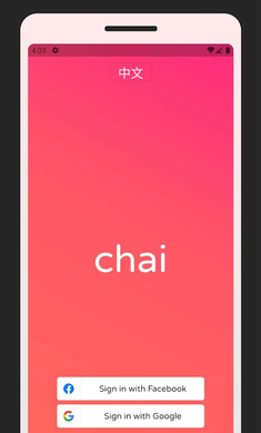 Chai (1)