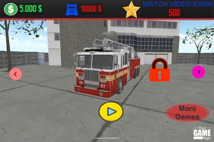 消防部门模拟(2)