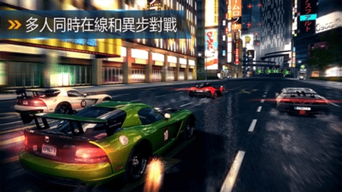 都市赛车8中文版.jpg