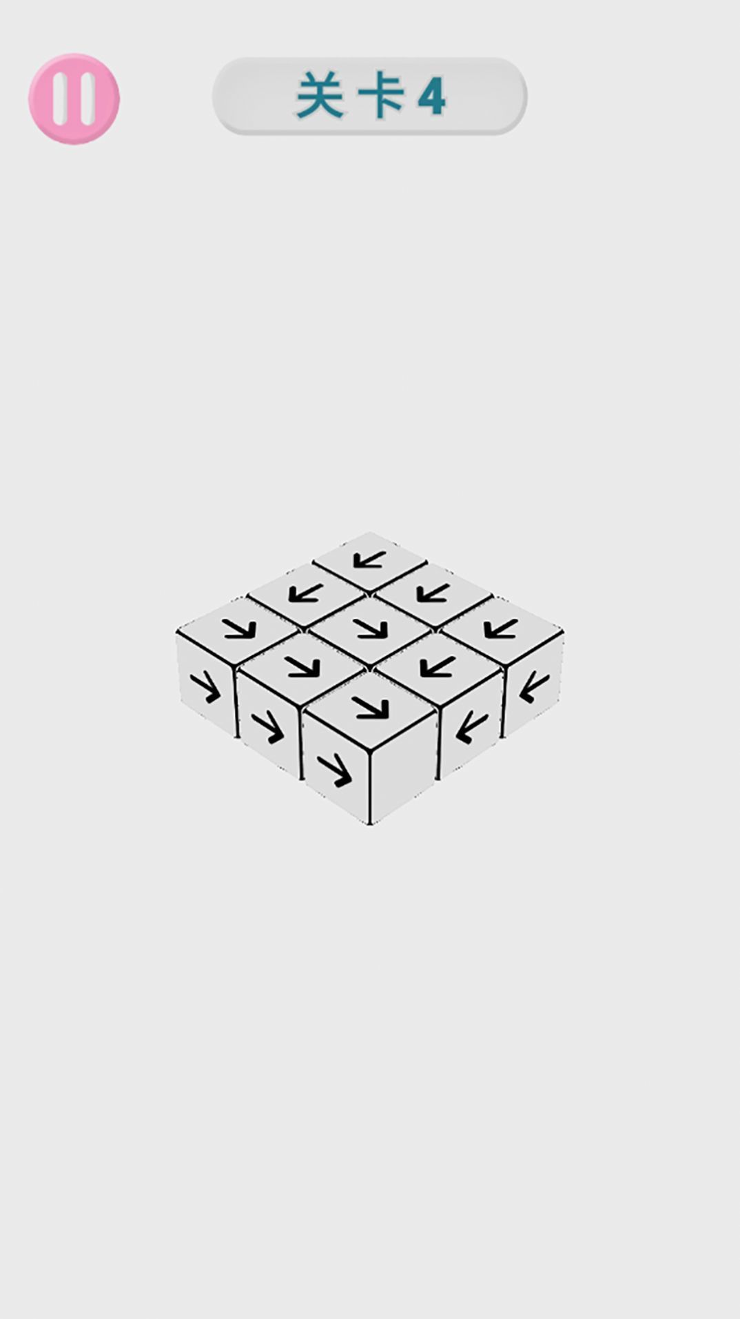 方块消除大挑战(3)