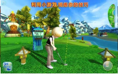 一起高尔夫3安卓完整版(4)
