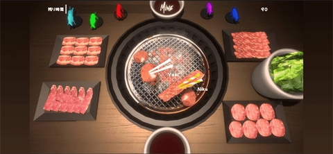 烤肉模拟器联机版(3)