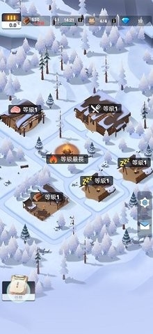 冰冻之城无限钻石最新版本(3)