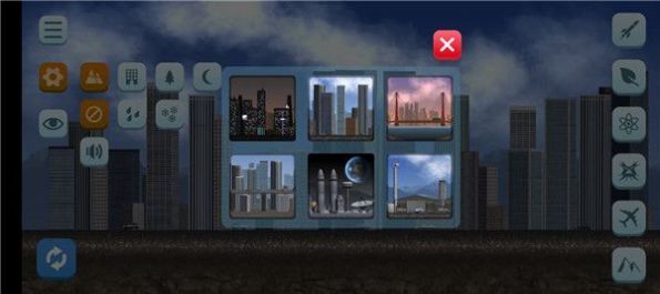 像素城市毁灭模拟器(2)
